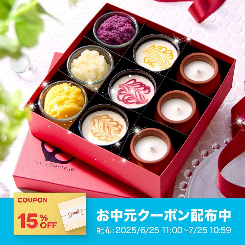 神戸フランツ | LINE Official Account