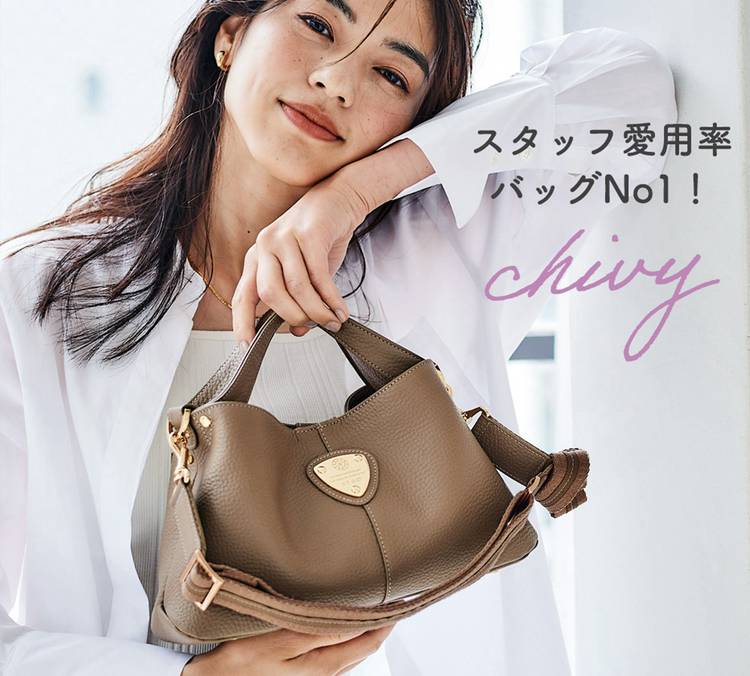 バッグ YOLANDA ERIVO OSSO VIVO（オッソ ヴィーヴォ）2wayハンドバッグ