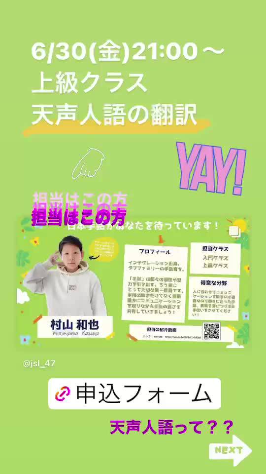 みくプロフ必読⚠ご注文受付中　0206 🎲あお/プロカ必読❤️2ΦI% ˶ᐢᢦᐢ˶ on X: 