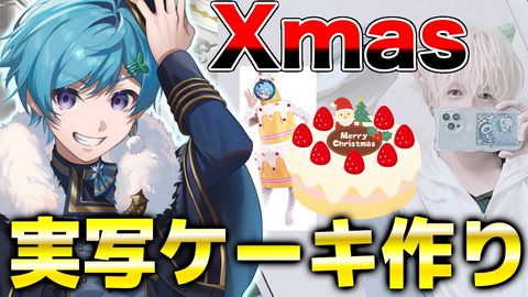 まひとくん。 | LINE Official Account