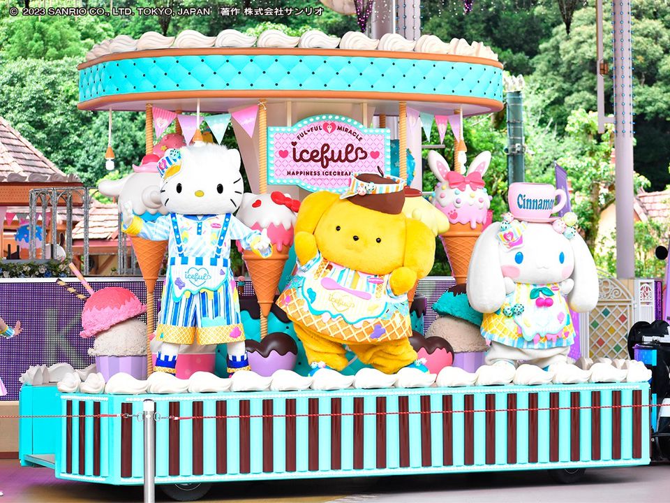 ハーモニーランド | LINE Official Account