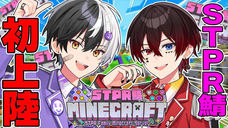 Mixed media feed | まぜ太【AMPTAKxCOLORS】 | LINE Official Account