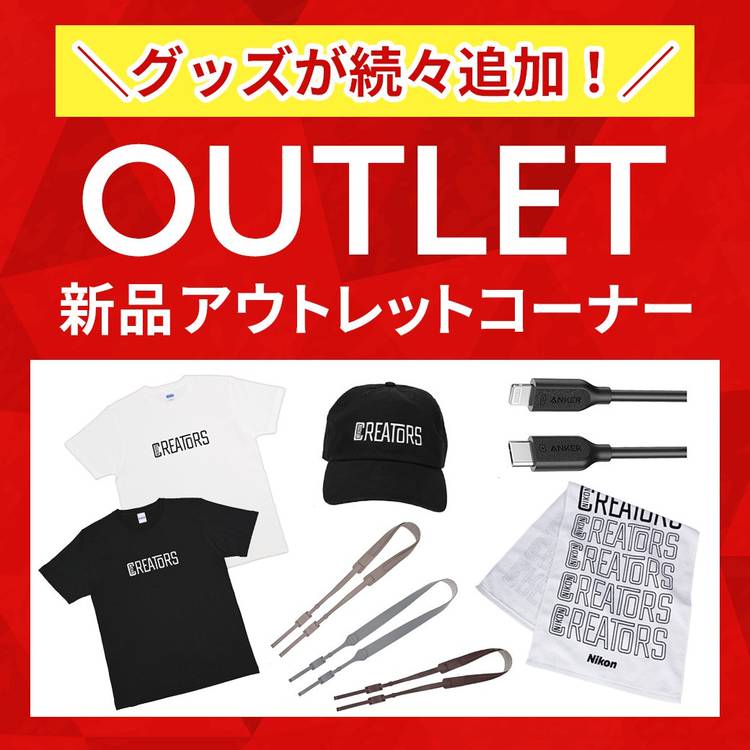 Mixed media feed | ニコンダイレクト | LINE Official Account Mixed media feed | ニコンダイレクト | LINE Official Account