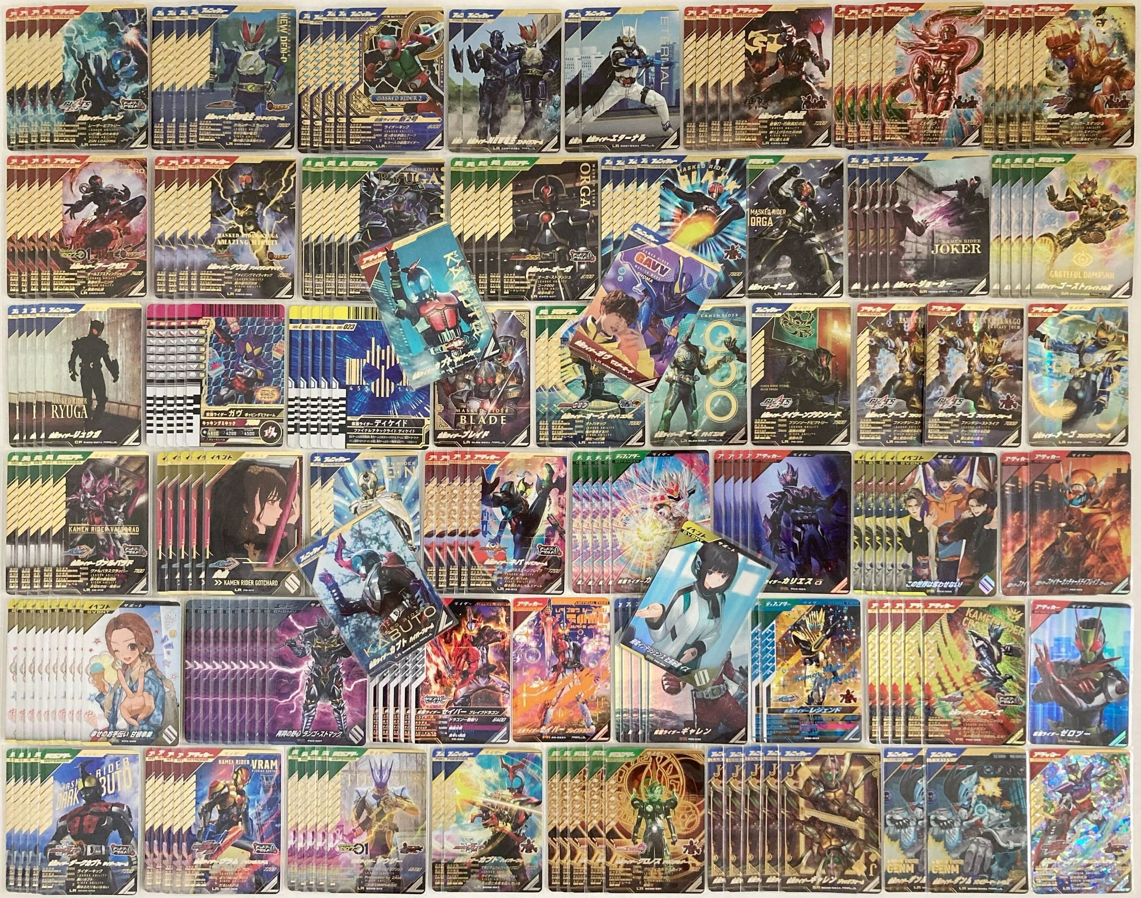 🔥イベント情報🔥本日8月30日20時より！！【ガンバ