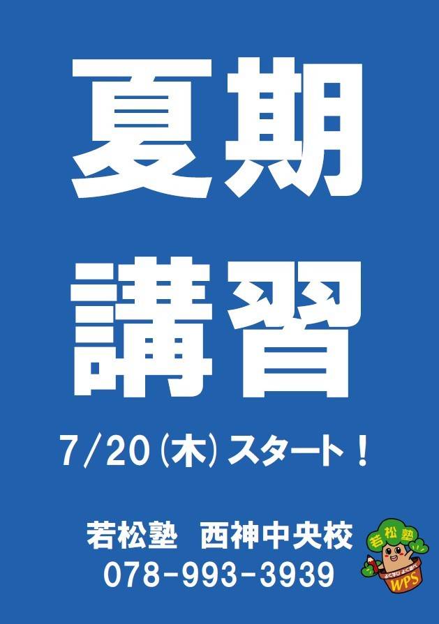 mthm※プロフィール必読お願いします※ やっぱりいました、詐欺電話。 +8702500110 09060885708 末尾が