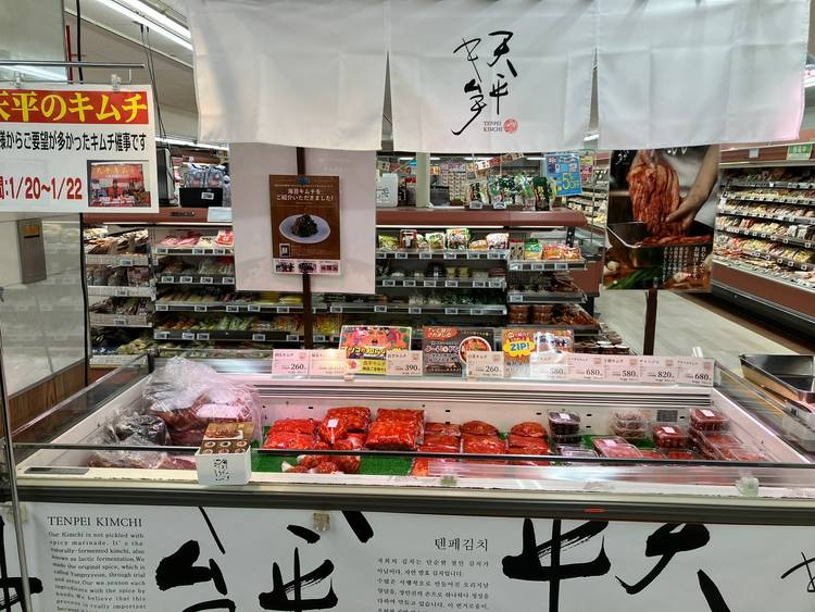 Mixed media feed | グルメシティ北山店 | LINE Official Account