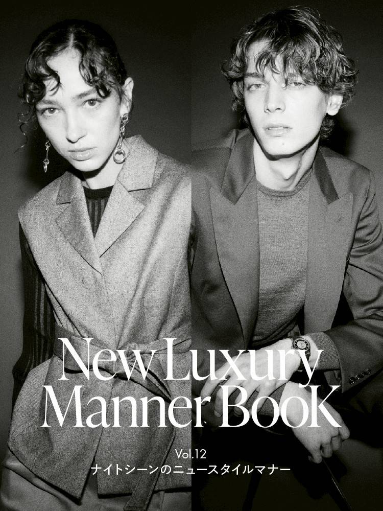 Mixed media feed | ESTNATION | LINE Official Account