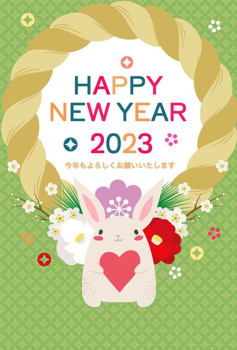 Mignon for kids | LINE Official Account