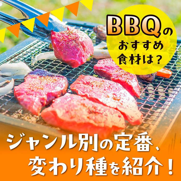 Mixed media feed | TRIAL 大府店 | LINE Official Account