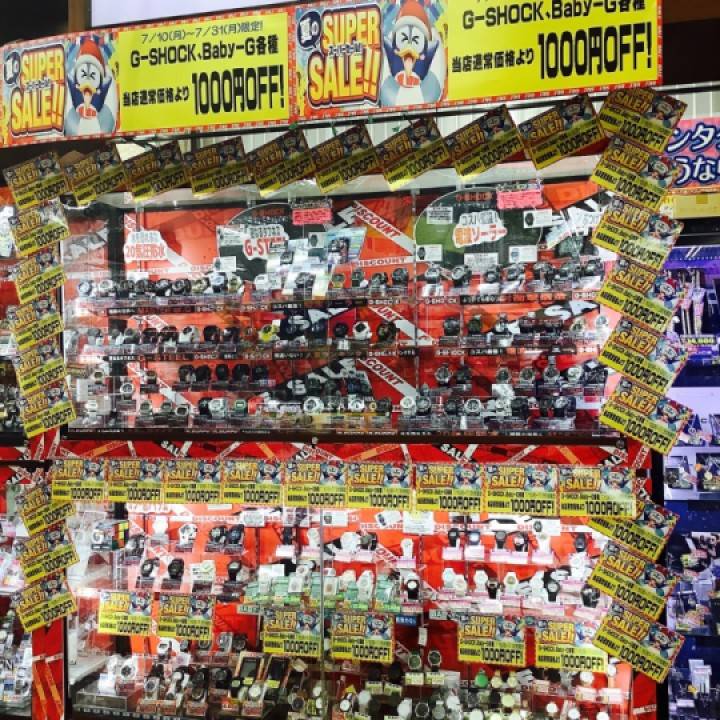 ドン・キホーテ 綿100％トランクス 前開き Lサイズ DQTR4108