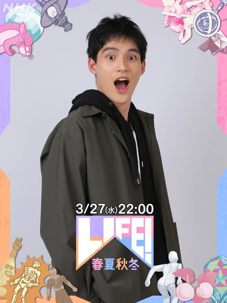 LIFE 人生に捧げるコント　NHK Mixed media feed | LIFE! 人生に捧げるコント | LINE Official