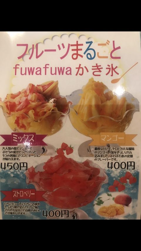 ラーメン丸 Amazon.co.jp: 一風堂 ラーメン 赤丸 白丸 2箱セット ギフト