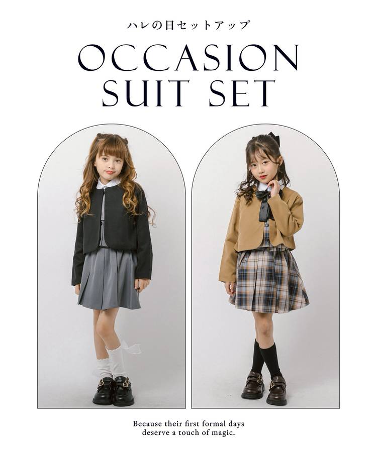 りー 新品☆女の子 まとめ売り 9点セット URBAN CHERRY140 Mixed media feed | URBAN CHERRY | LINE Official Account