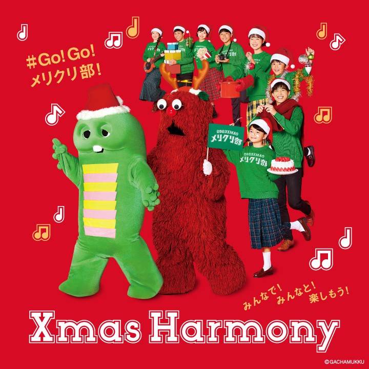 Mixed media feed | アリオ札幌 | LINE Official Account