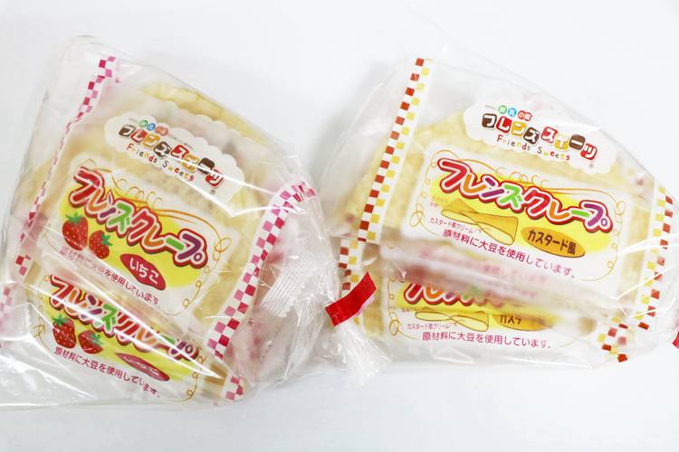 Mixed media feed | キョーエイ | LINE Official Account