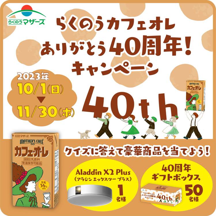 専用　購入者優先☆質問中でも即購入OK 様 w750?0