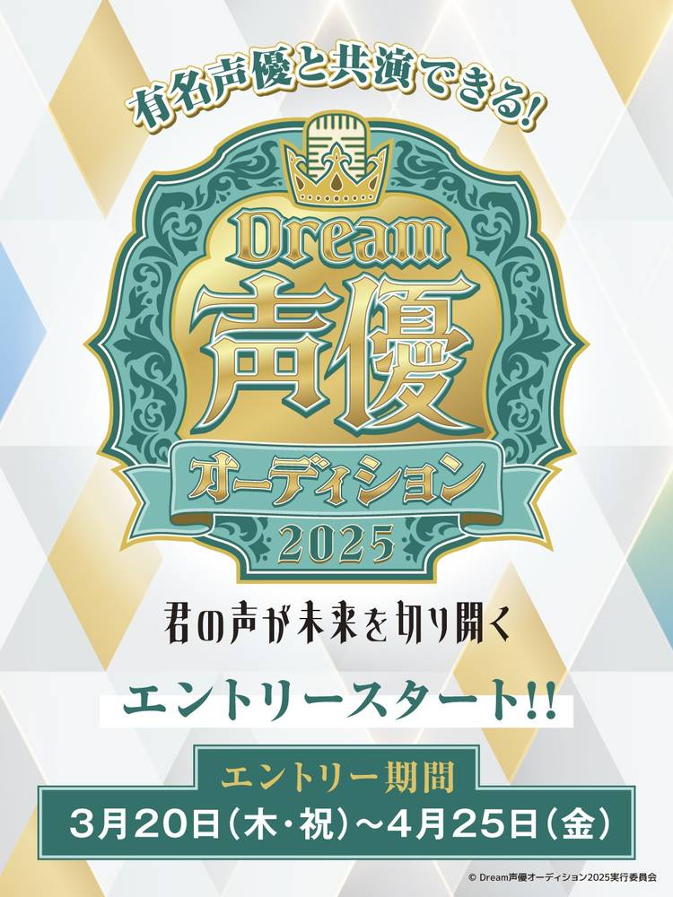 Mixed media feed | グランツリー武蔵小杉 | LINE Official Account