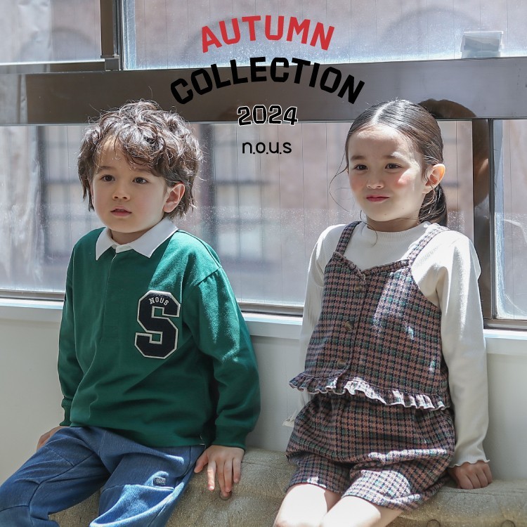 キムラタンオンラインストア | LINE Official Account