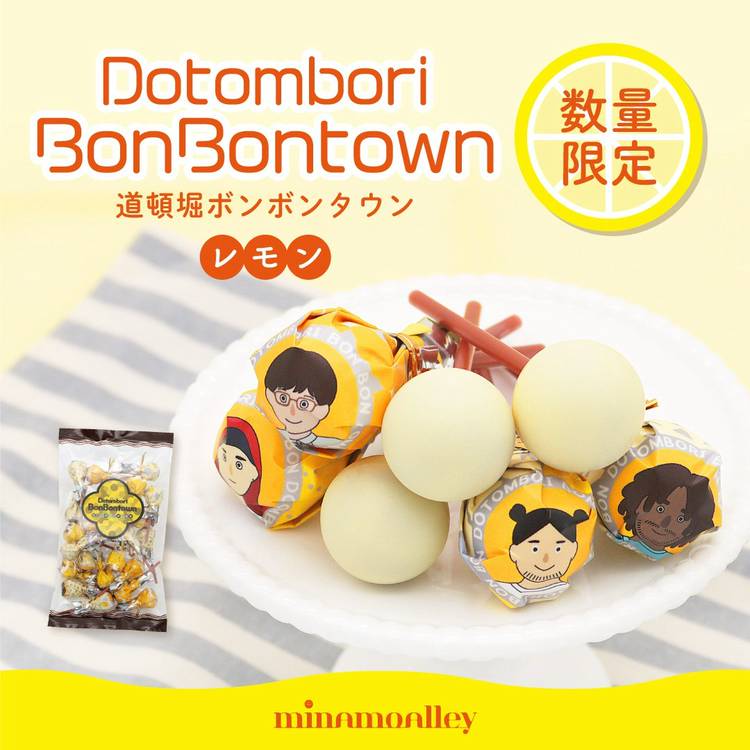 Minadon様おまとめ Mixed media feed | ミナモアレ 道頓堀店 | LINE Official Account