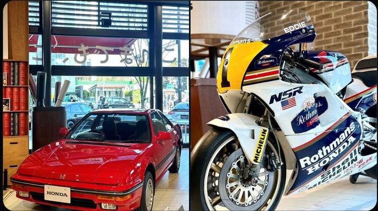 Mixed media feed | 茨城県ホンダカーズ | LINE Official Account