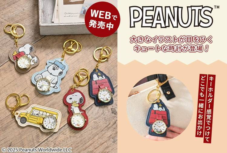 新品未使用・完売品【HANA with HONEYs】ファンミ2点セット ハニーズ Honeys フラップハンドバッグ バッグ 鞄 ハンドバッグ