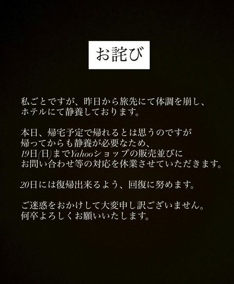 オルカラブ様　オーダー　ダイヤモンドアート　9-29 ダイヤモンドアートの商品一覧 | KIC-himawari ダイヤモンド