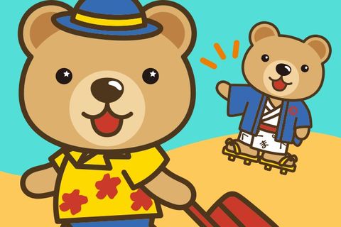 くまポン | LINE Official Account