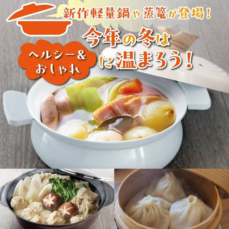 Mixed media feed | TRIAL 大府店 | LINE Official Account