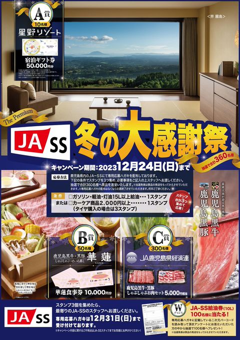 jassページ Tube Assembly BC3Z-5J249-L | OEM Parts Online