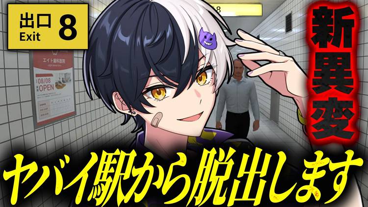 Mixed media feed | まぜ太【AMPTAKxCOLORS】 | LINE Official