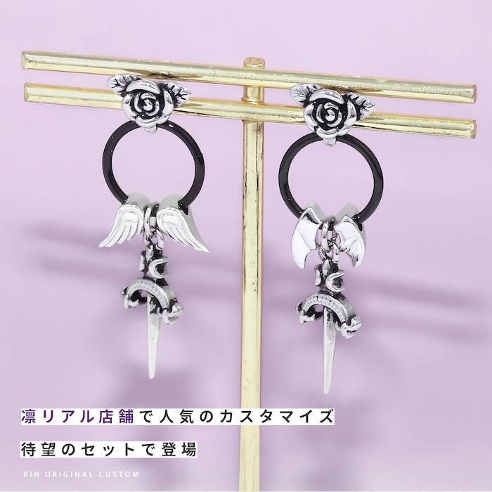 りんりんのページです！！ Mixed media feed | ボディピアス・軟骨ピアス 凛RIN | LINE