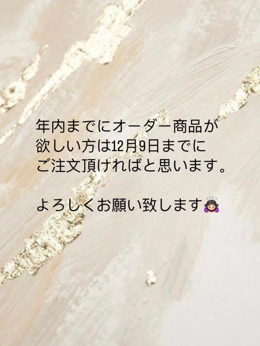 ダイヤモンドアートChiara | LINE Official Account