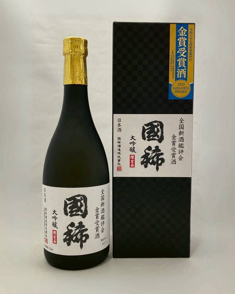 【国希(プロフ必読)】 Mixed media feed | 日本酒国稀酒造| LINE Official Account