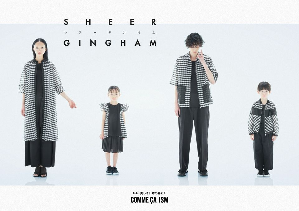COMME CA ISM | LINE Official Account