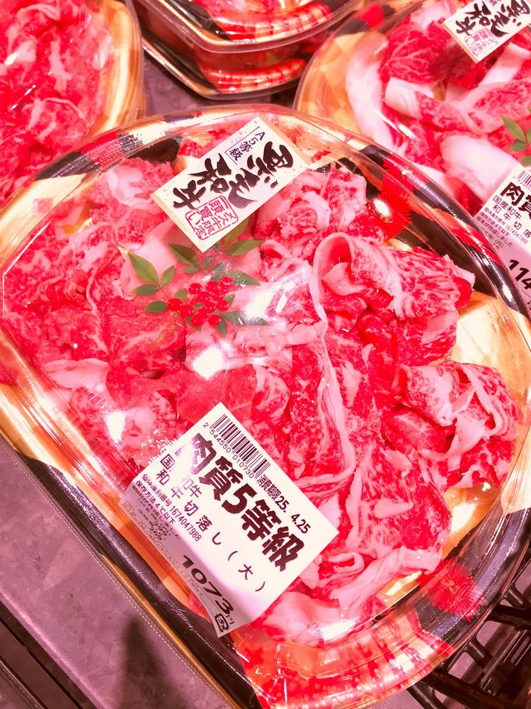 Mixed media feed | TRIAL 上里店 | LINE Official Account