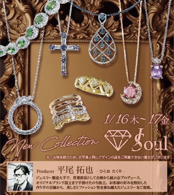 Mixed media feed | グラヴィ 豊中店 | LINE Official Account