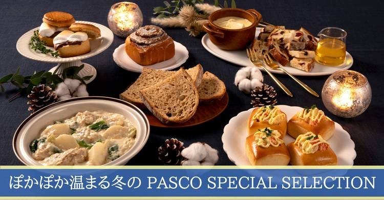 Mixed media feed | Pasco/敷島製パン | LINE Official Account