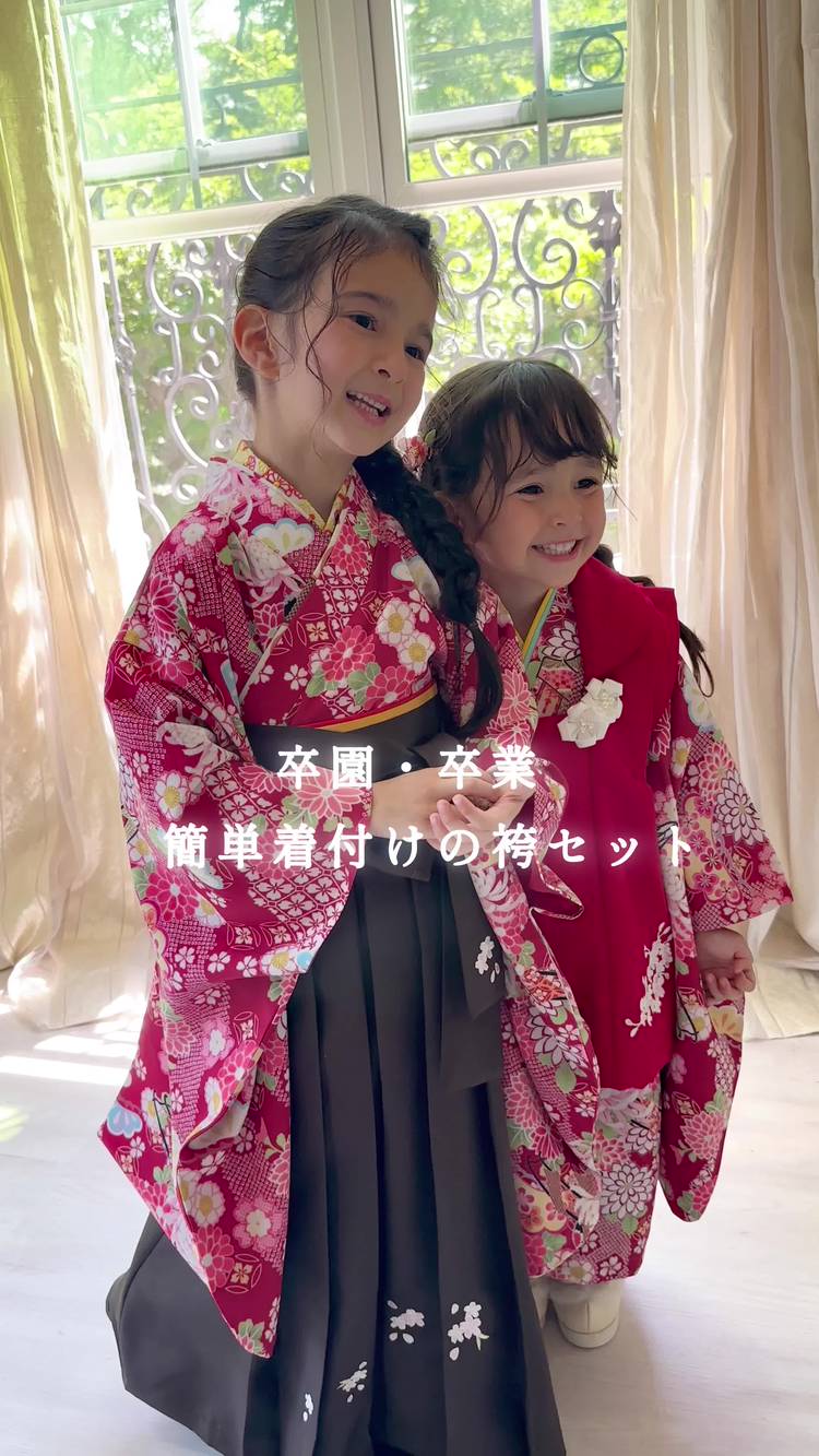 Mixed media feed | キャサリンコテージ | LINE Official Account