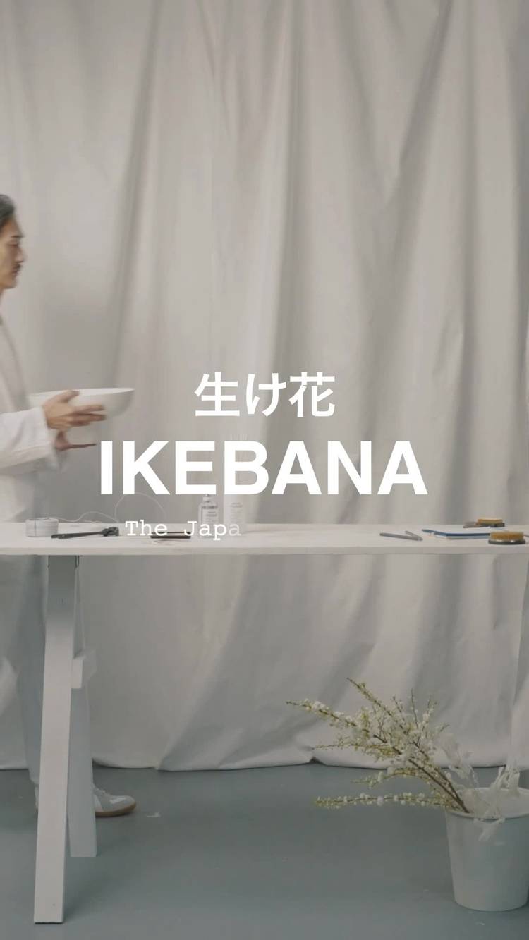 Mixed media feed | メゾン マルジェラ フレグランス | LINE Official