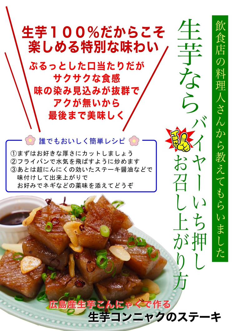 Mixed media feed | せんどう古市場プラザ | LINE Official Account Mixed media feed | せんどう古市場プラザ | LINE Official Account