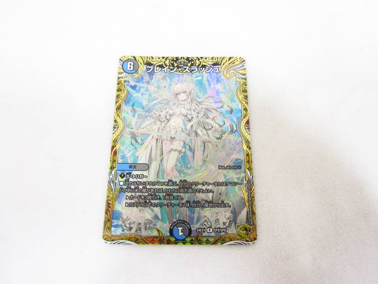 Mixed media feed | マンガ倉庫 月隈店 | LINE Official Account