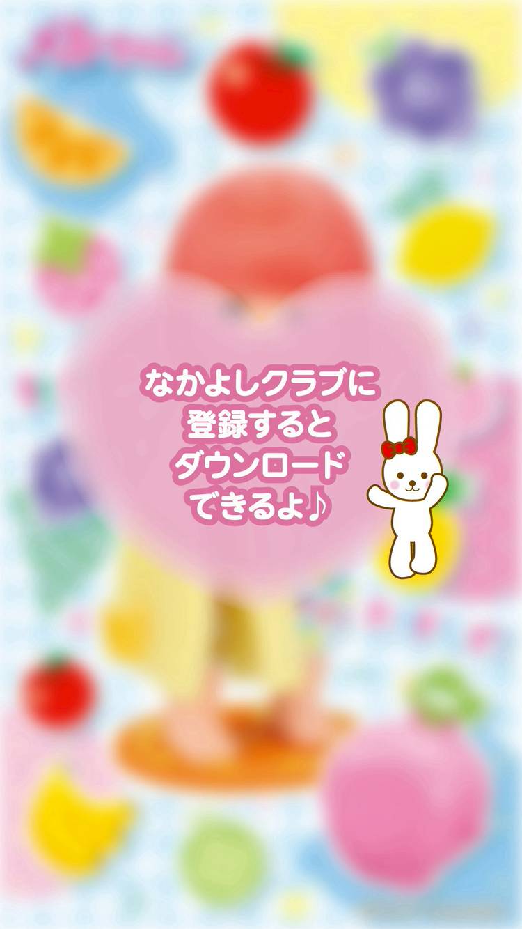 Mixed media feed | メルちゃん | LINE Official Account