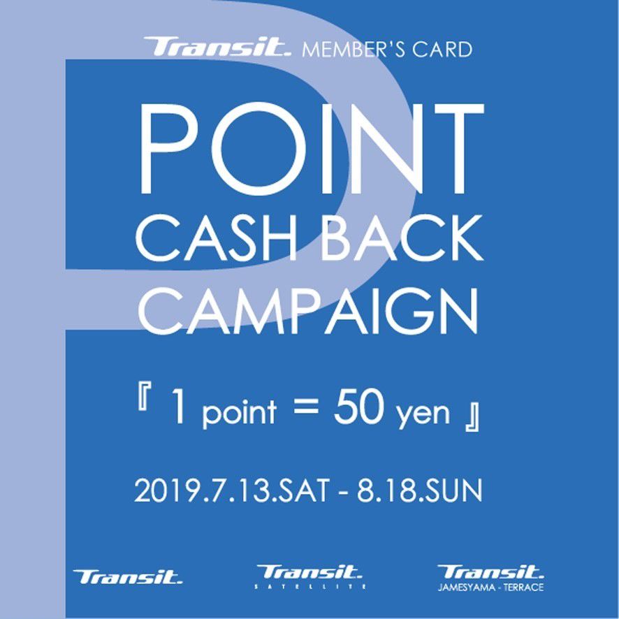 Transit.SATELLITE | LINE Official Account