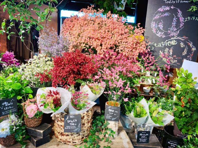 Mixed media feed | 青山フラワーマーケット なんばパークス店 | LINE