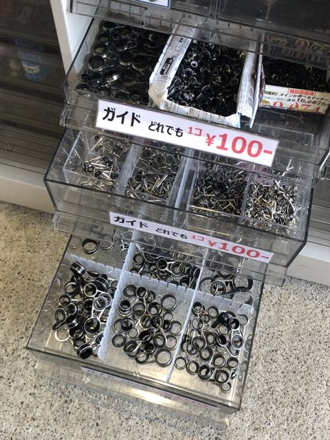 K-shop静岡本店 リサイクル＆ディスカウント K‐SHOP（下田市東中） | エキテン