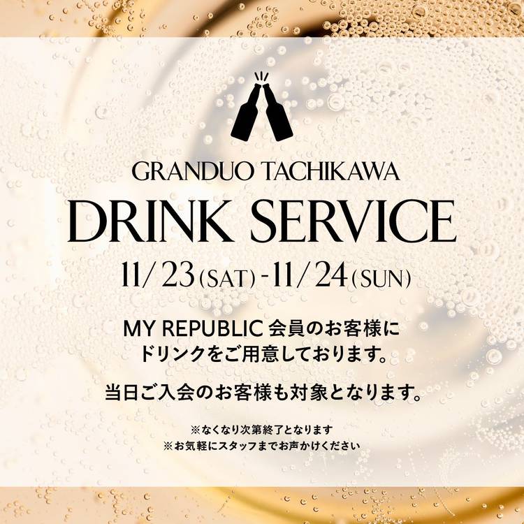 れい　2点おまとめ バナナリパブリック GpOrmmcbwAAfa-e.jpg