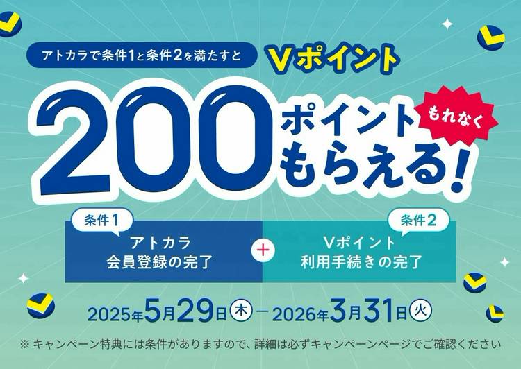 Minya※自己紹介に目を通してください 　二台まとめ購入 ワイモバイルは何回線まで？2回線目や2台目のスマホを購入したい
