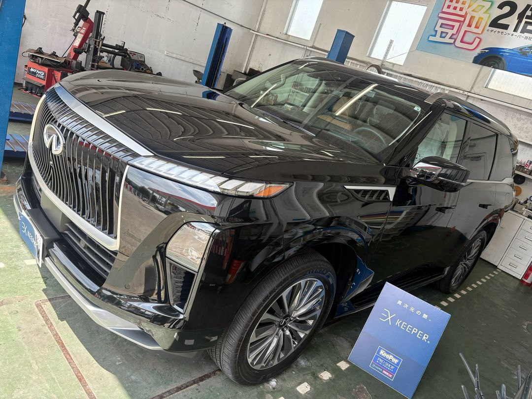 インフィニティ　QX80　新車　丁寧な下地つくりを行い施工するひたちなか市のキーパープロショップ那珂湊SS