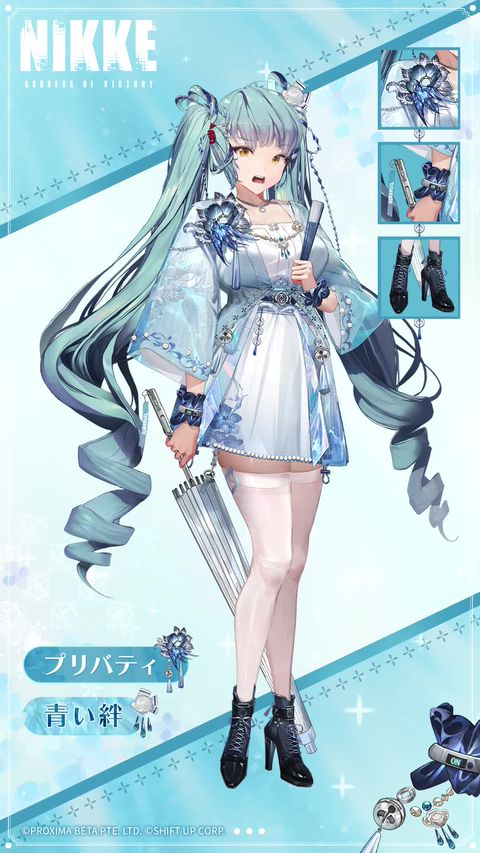 勝利の女神：NIKKE 公式 | LINE Official Account