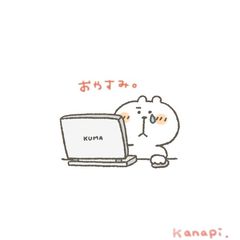 かなぴページ かなぴのLINE スタンプ・絵文字一覧 | LINE STORE